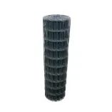 Grillage soudé BRICO maille 100x50 mm - fil Ø2,2 mm
