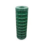 Grillage soudé PRO maille 100x50 mm - fil Ø2,5 mm
