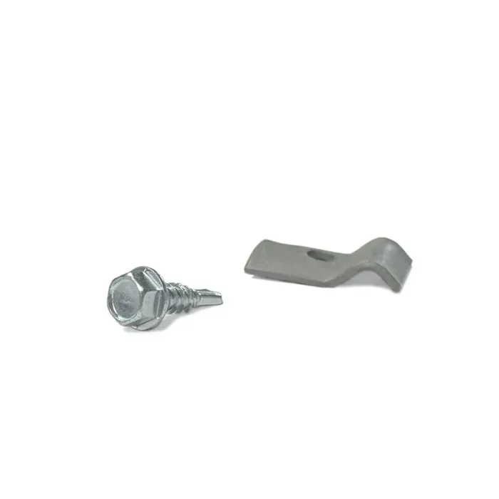 Fixation murale pour grillage rigide - sachet de 10 pièces