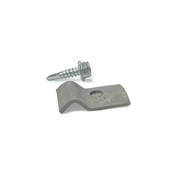 Fixation murale pour grillage rigide - sachet de 10 pièces